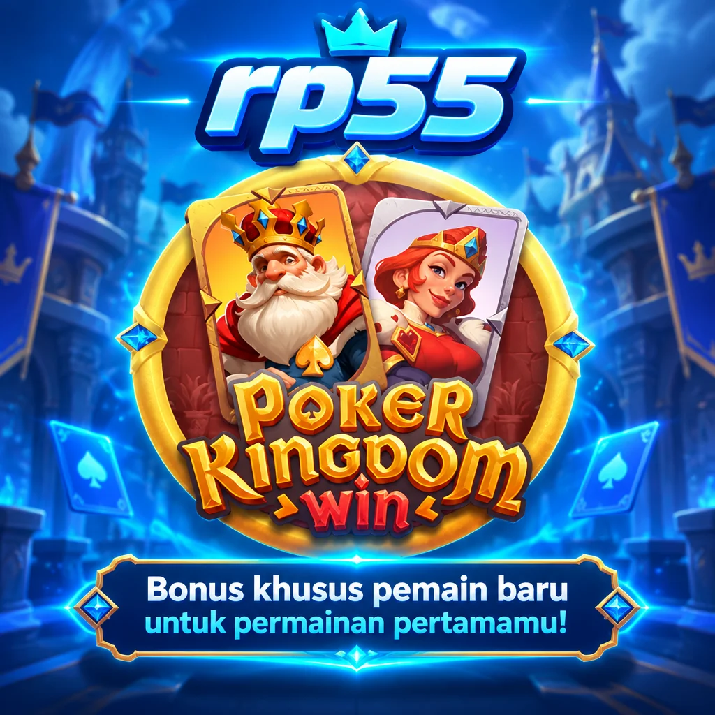 rp55 · Poker Kingdom